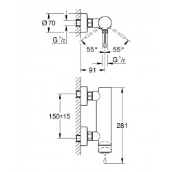 Grohe Shower set Essence shower mixer + 1 jet Stick hand shower, wall bracket, flexible hose, Chrome (33636001-CUBESTICK)