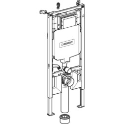 Geberit Duofix set extra-flat support frame 114 cm UP720, space-saving + two-touch flush plate, white (111.796.00.1-B)