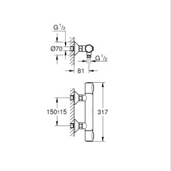 Grohe Shower Set Vitalio Start System 250 Cube Shower Column + Precision Flow Thermostatic Mixer (34840000-VITALIO1)