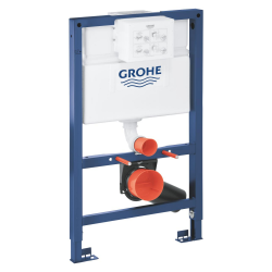 Grohe Frame Pack Rapid SL Low-Height Support Frame + Brushed Hard Graphite Flush Plate + Fixings (38526000-AL0)