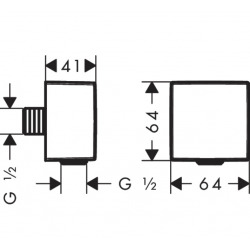 Hansgrohe FixFit Wall outlet Square with non-return valve, matt white (26455700)